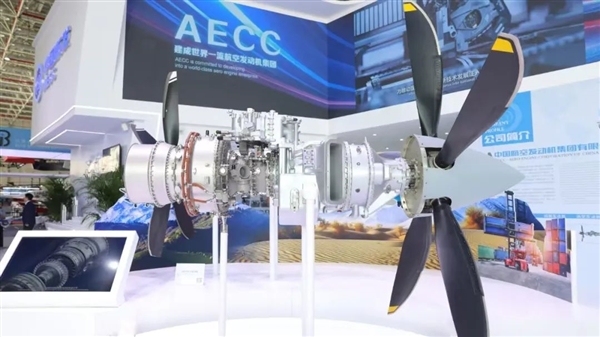 搭載我國(guó)自研AEP100發(fā)動(dòng)機(jī)！全球最大無人運(yùn)輸機(jī)W5000總裝下線