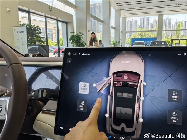 比亞迪D級獵跑騰勢Z9GT展車到店實拍！8月20號預售 當日可下單