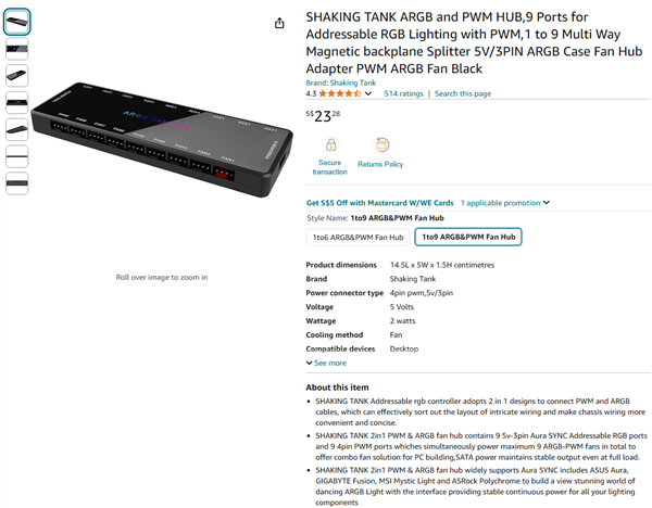 九州風(fēng)神散熱器被美國封禁！改個名字 繼續(xù)賣