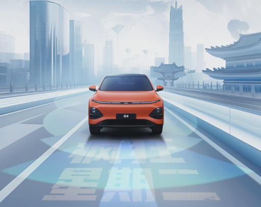 何小鵬：華為是中國(guó)人值得驕傲的公司 是非常厲害的競(jìng)爭(zhēng)對(duì)手