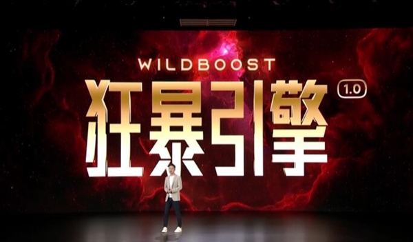 Redmi K60E發(fā)布：唯一配備2K屏的天璣8200手機(jī) 2199元起