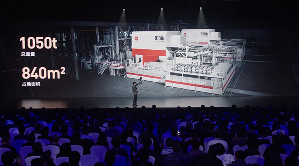 小米超級大壓鑄發(fā)布：9100噸比特斯拉還大100噸