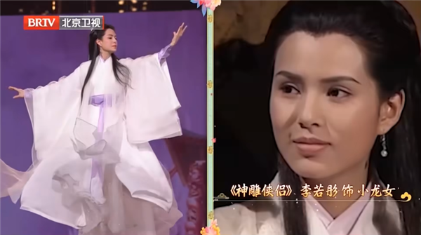 李若彤再現(xiàn)《神雕俠侶》小龍女名場面 一襲白衣仙氣飄飄