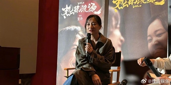 賈玲現(xiàn)身好萊塢片場(chǎng)：吳彥祖曬合照點(diǎn)贊《熱辣滾燙》