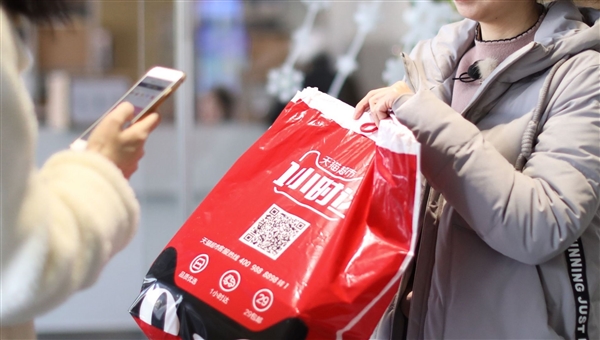 淘寶雙11發(fā)“好人卡”：購(gòu)買(mǎi)商品同時(shí)也在做公益