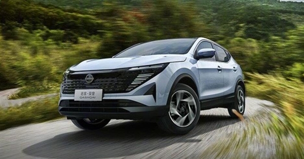 新逍客一口價9.98萬元 羅永浩：這力度比雙11都兇殘