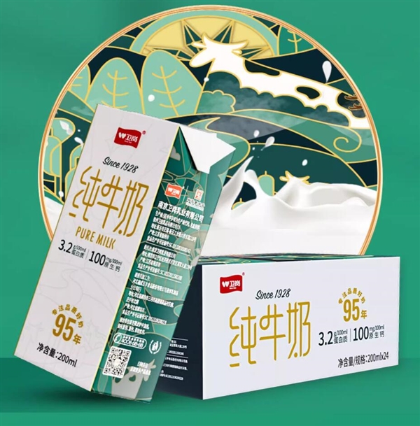 衛(wèi)崗純牛奶24盒整箱到手價31.9元：濃醇有營養(yǎng)