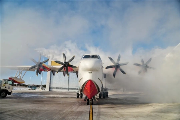 我國(guó)純自研水陸兩棲大飛機(jī)！鯤龍AG600M完成高寒試飛任務(wù)