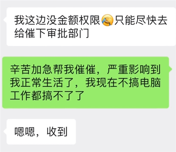 男子寄德邦15萬(wàn)元家當(dāng)全被燒光  德邦：車輛發(fā)生自燃 只能賠償1萬(wàn)