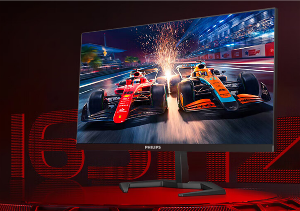 飛利浦新款27寸2K顯示器僅1299元:支持165Hz高刷(圖2) 飛利浦新款27寸2K顯示器僅1299元:支持165Hz高刷