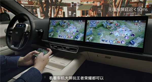 24.98萬起全系雙電機(jī)四驅(qū) 理想L6正式上市：年輕人移動的家來了