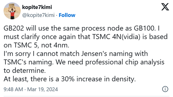 RTX 50升級臺積電4NP工藝：但其實還是5nm