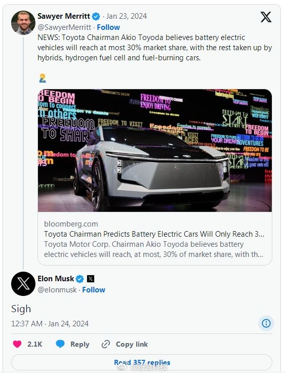 電動車上不了臺面 市占率最多30%！馬斯克回懟豐田章男言論：很無語