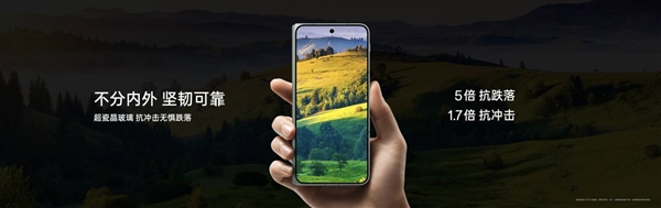 OPPO Find N3發(fā)布：影像最好的折疊屏 9999元