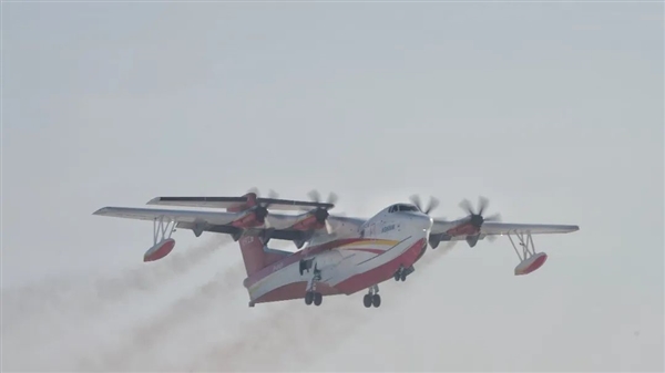 我國(guó)純自研水陸兩棲大飛機(jī)！鯤龍AG600M完成高寒試飛任務(wù)