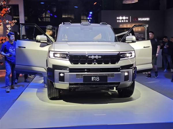 比亞迪首款華為智駕車！方程豹汽車豹8上市：37.98萬起