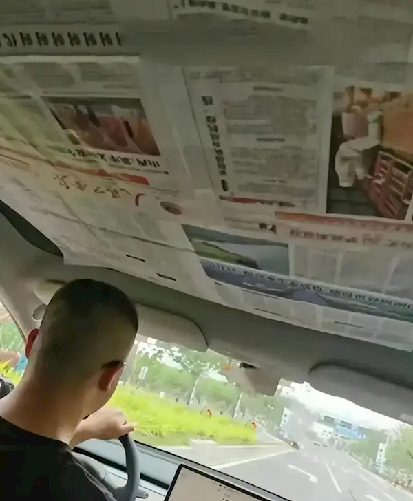 特斯拉天幕變?nèi)翱緺t 開車戴帽子冰袖 女子調(diào)侃自己變烤乳豬