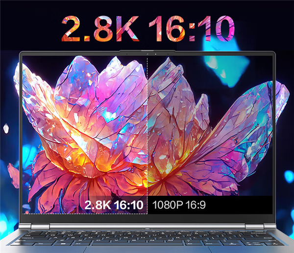 4599元 機械革命新款無界14 Pro筆記本上架：2.8K屏+100W氮化鎵快充