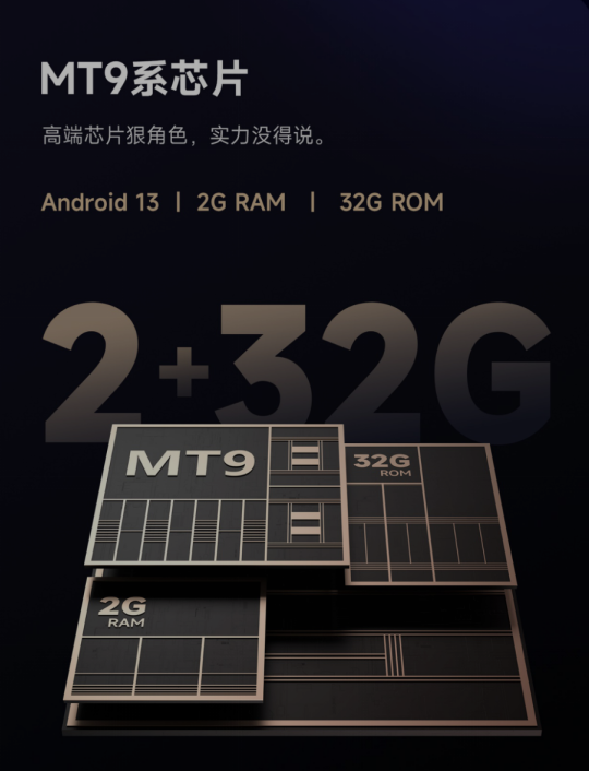 當(dāng)貝Smart 1投影儀發(fā)布：千元DLP投影 支持充電寶供電