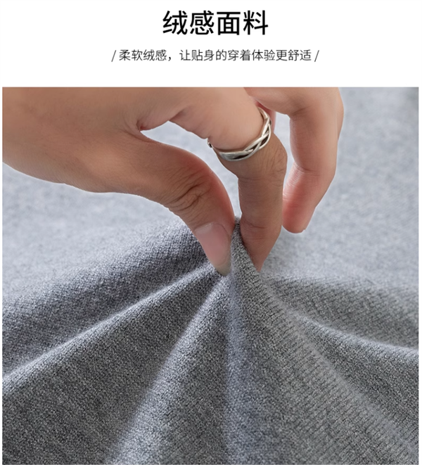 時尚百搭 舒適透氣 啄木鳥官旗男士羊毛衫49.9元大促