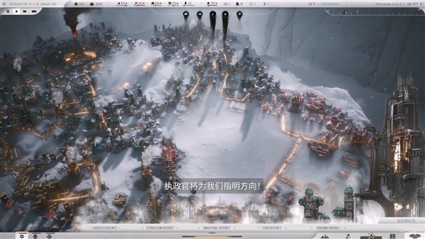 今年上半年發(fā)售！《冰汽時(shí)代2》中文實(shí)機(jī)預(yù)告首曝