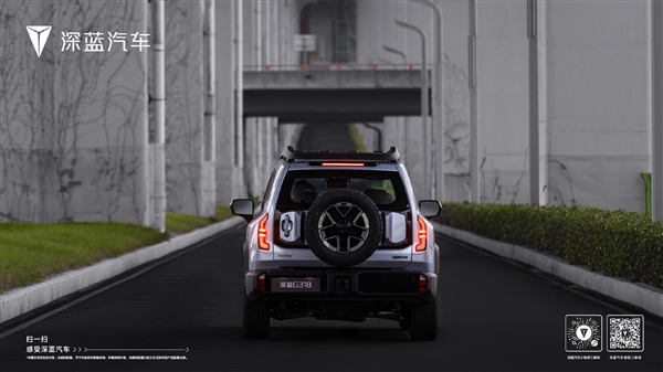 對標豹5！深藍G318今日發(fā)布：市場很卷 但我們很敢拼