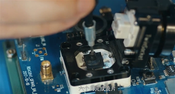 首部講述中國通訊芯片的國產(chǎn)劇！《赤熱》首發(fā)預(yù)告：黃曉明、王鷗主演