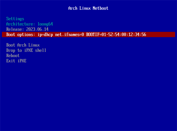 100％自主架構(gòu)！開(kāi)源網(wǎng)絡(luò)引導(dǎo)固件iPXE正式支持龍芯
