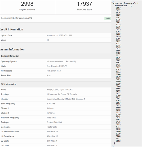 Intel 14代移動版i9-14900HX飚出驚人5.8GHz！世界第一