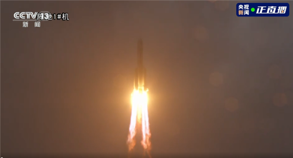 嫦娥六號(hào)發(fā)射升空！中國(guó)開(kāi)啟人類(lèi)首次月球背面取樣