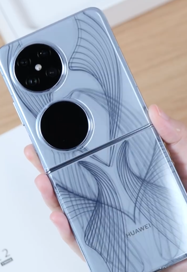 華為最美小折疊！華為Pocket 2藝術(shù)定制版官方開(kāi)箱：3D紋理驚艷