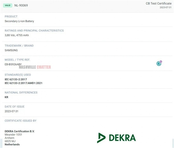 驍龍8 Gen3萬元機(jī)皇！三星Galaxy S24+/S24 Ultra曝光