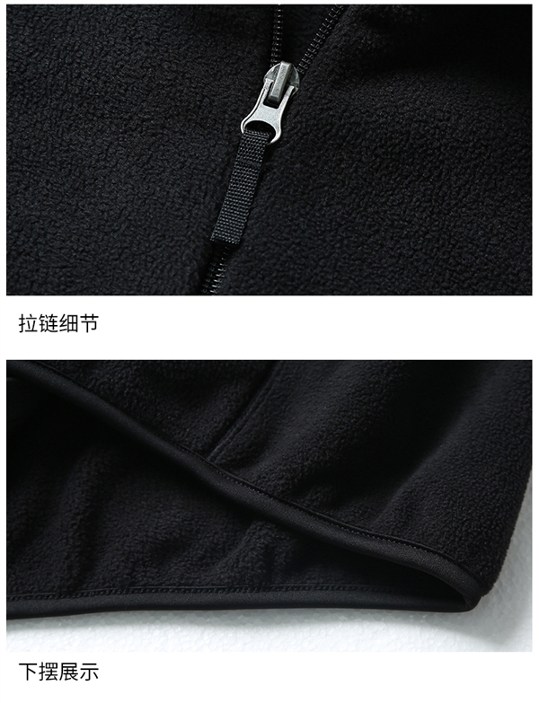 270元大額神券已發(fā)！雪中飛純色搖粒絨外套：到手僅59元