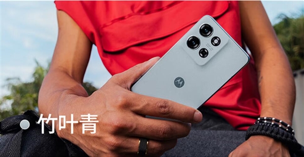 聯(lián)想moto g75上架：首發(fā)第三代驍龍6 1699元