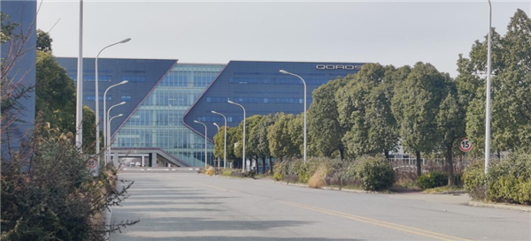 國產(chǎn)車首個高端品牌觀致工廠停擺 已無財產(chǎn)可被執(zhí)行