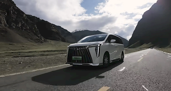 同級充電最快插混MPV！廣汽傳祺E9超級快充版官宣：年內(nèi)有望上市