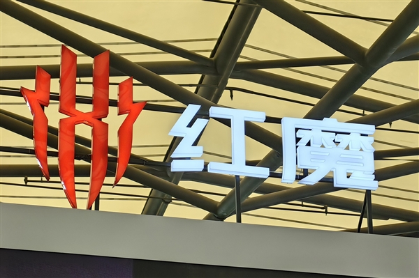 紅魔官宣首批搭載驍龍8 Gen3：再次定義游戲性能天花板