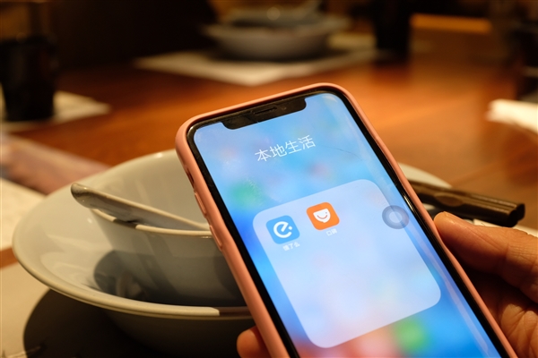 雙11不公開交易額 這一個雙12更是靜悄悄：三大原因 很無奈