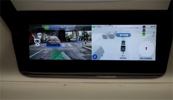 浙江首條自動駕駛公交線路上路運(yùn)行：手機(jī)App預(yù)約 免費(fèi)乘坐