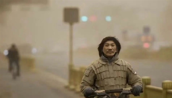 開工第1天西安人均野生兵馬俑：沙塵遮天蔽日 空氣都是土味