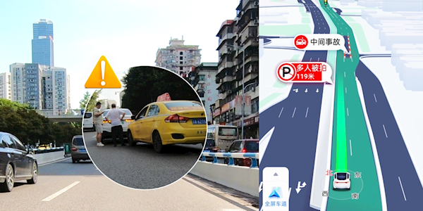 百度地圖：車(chē)道級(jí)導(dǎo)航3.0已覆蓋四大核心城市圈 年底超100城