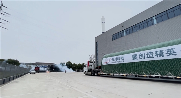 可回收的中國最大液體火箭！天兵三號熱試車意外 直接飛出爆炸