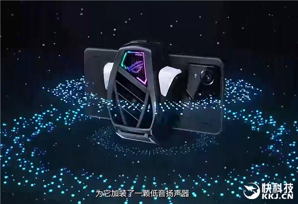 ROG游戲手機(jī)9系列發(fā)布：648顆燈珠背屏能玩游戲！跑分超314萬