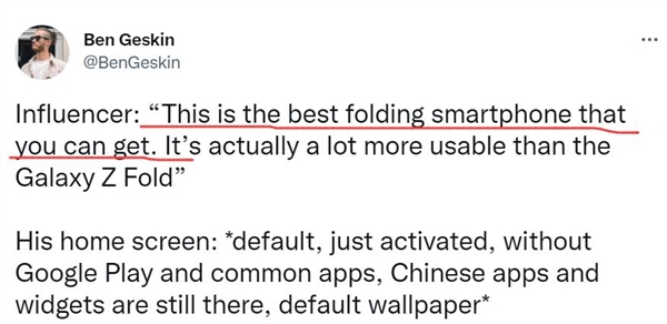 老外怒贊OPPO Find N2：你能買(mǎi)到的最好折疊屏手機(jī) 比三星實(shí)用得多