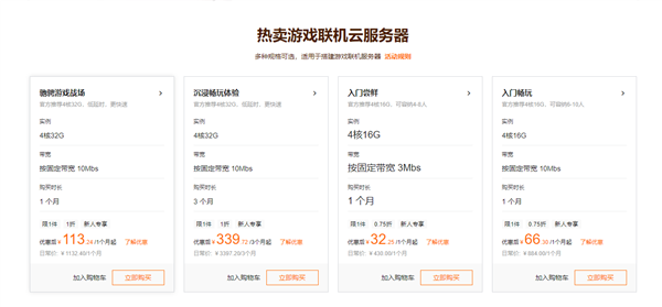 2分鐘搞定《幻獸帕魯》聯(lián)機(jī)服務(wù)：國內(nèi)爽完