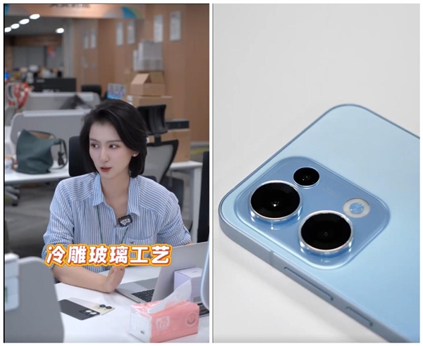 OPPO最美產(chǎn)品經(jīng)理：OPPO Reno13系列是最懂女生的手機