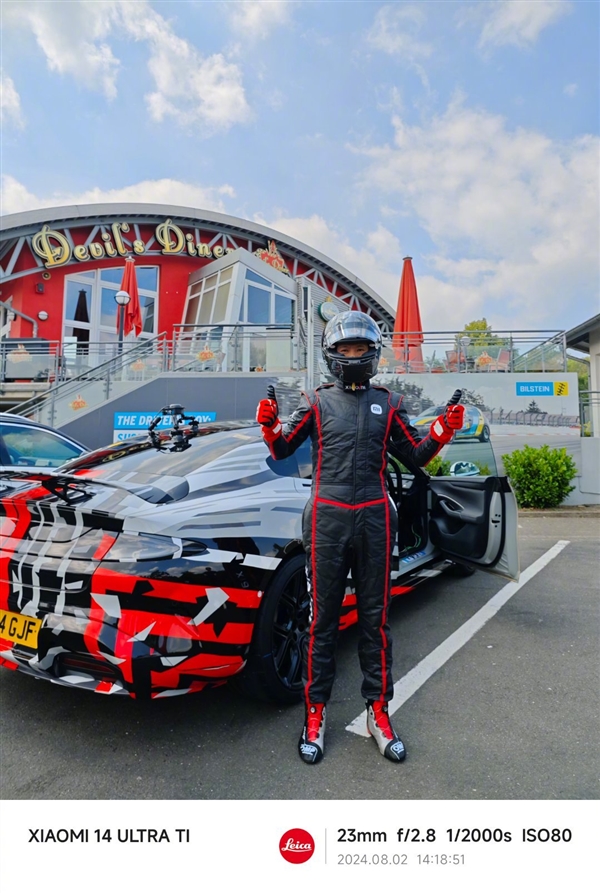 雷軍紐北賽道飛了五圈：直呼心驚膽寒