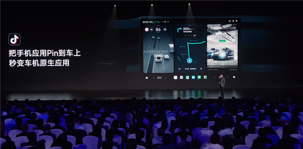 小米汽車智能座艙公布：翻轉(zhuǎn)式儀表屏、座椅可掛載平板電腦