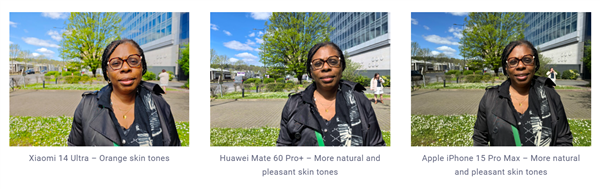 小米史上影像最強(qiáng)旗艦！小米14 Ultra DXO影像評分149：全球第13