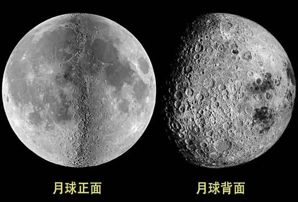 我國將實(shí)現(xiàn)人類首次月背采樣返回！嫦娥六號(hào)預(yù)計(jì)五一前后發(fā)射
